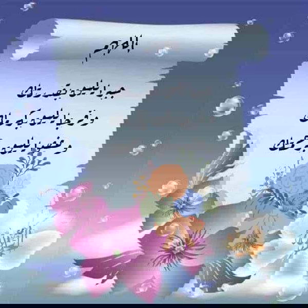 addgsg544, 55 years old from Egypt