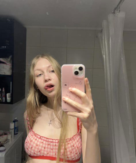 hanoyo1532, 26 years old from United States