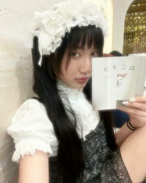 foxigog774's Profile Photo