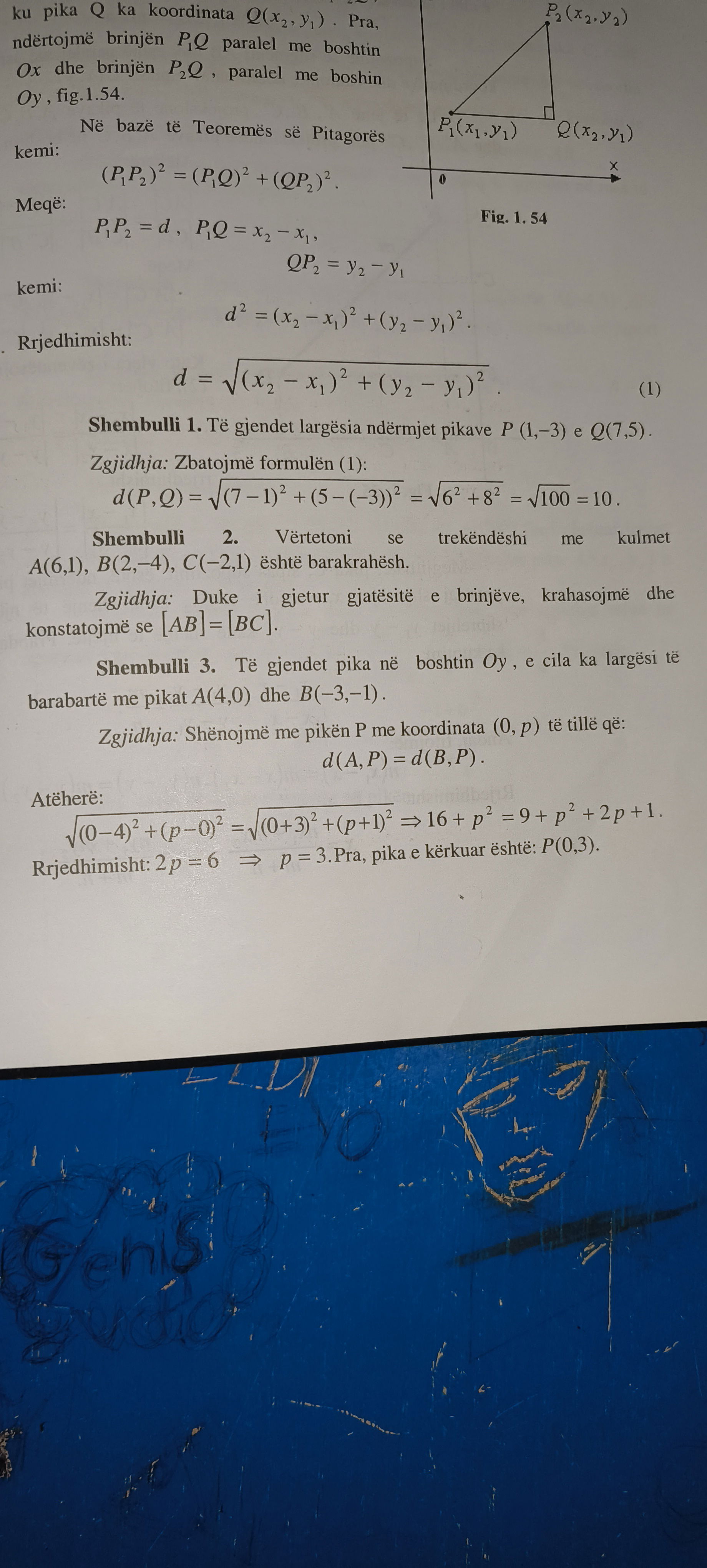 kosivino109's Profile Photo