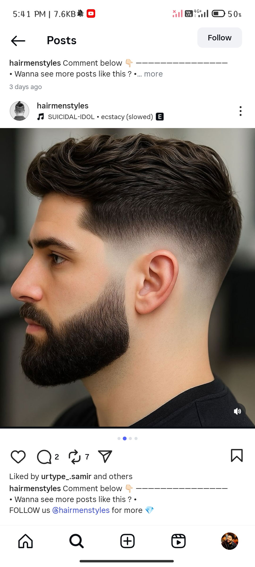 annurahul83's Profile Photo