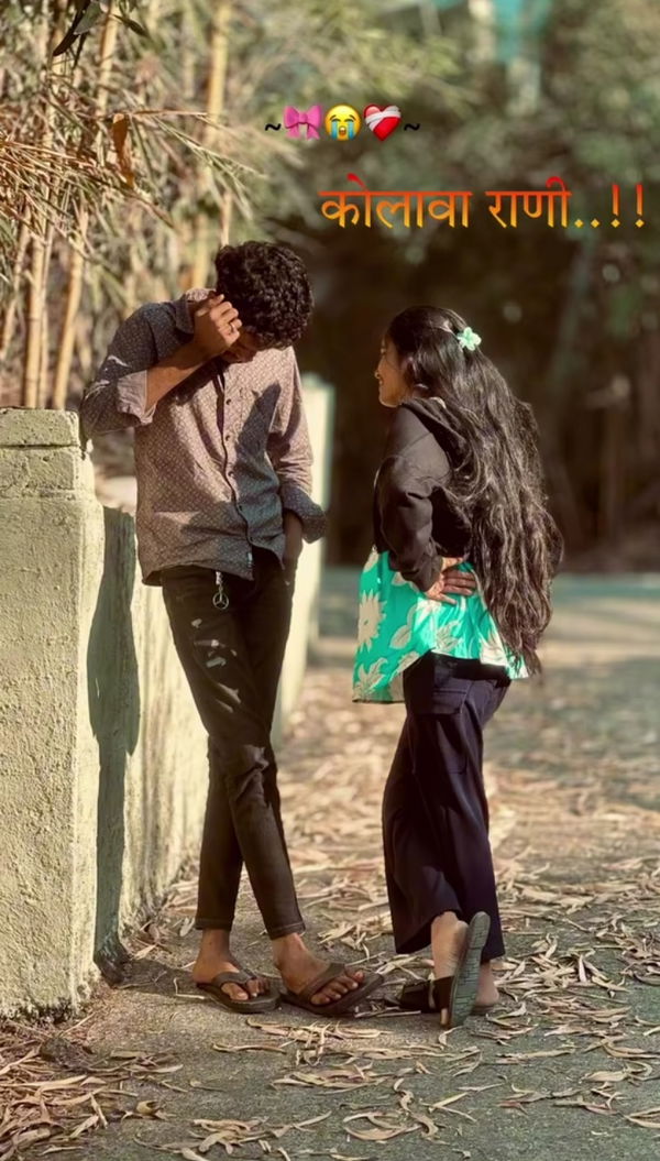 husenatram17, 25 years old from India