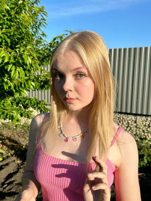 Amina2474's Profile Photo