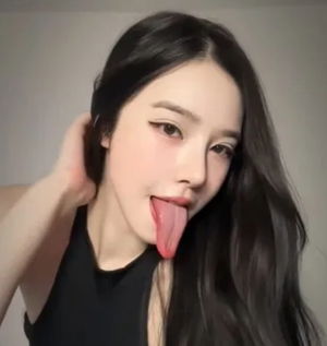 cehijewy's Profile Photo