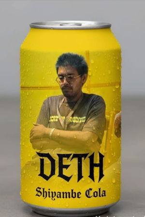 Kobaakse's Profile Photo