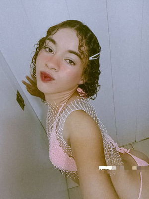 cexyface's Profile Photo