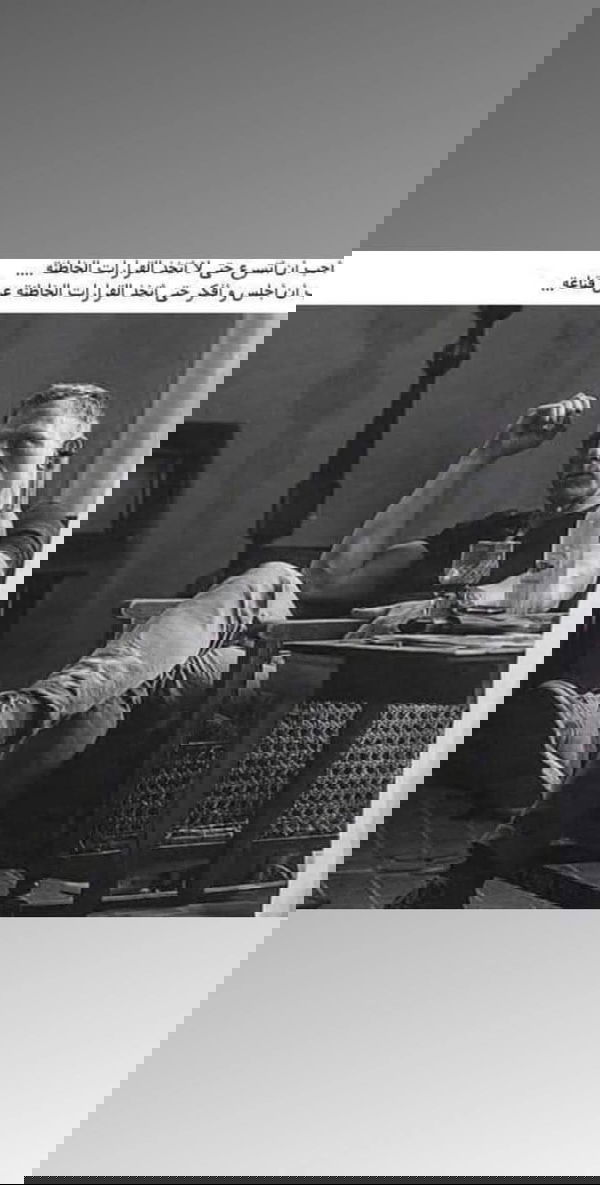 hideh2676, 27 years old from Lebanon