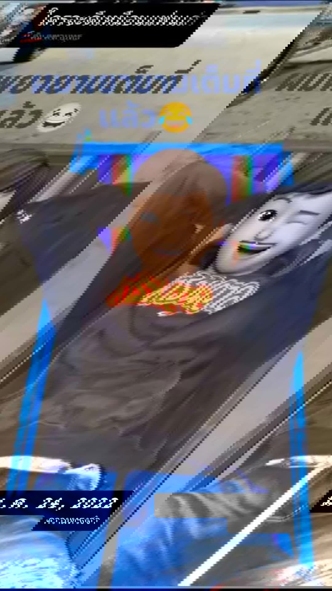 krisadajitboon442's Profile Photo