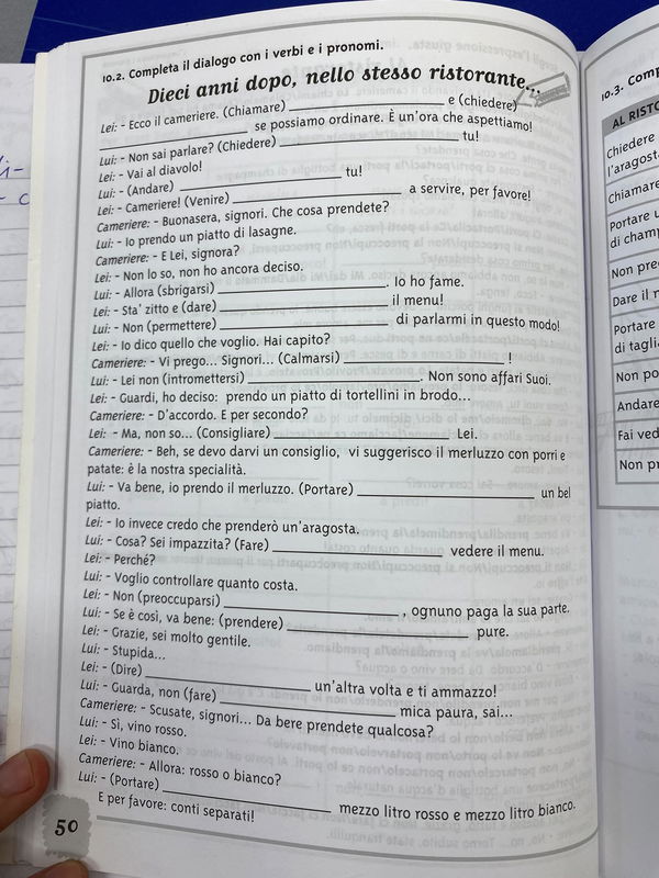 text_and_see, 21 years old from Bulgaria