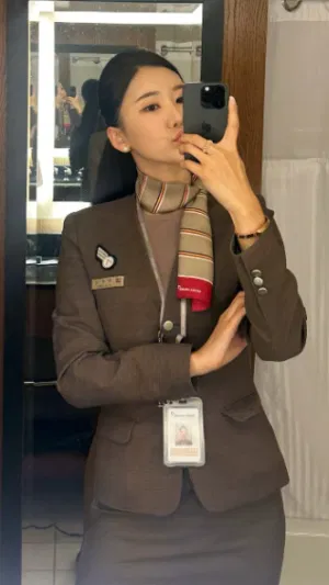 Aiko, 23 years old from Japan