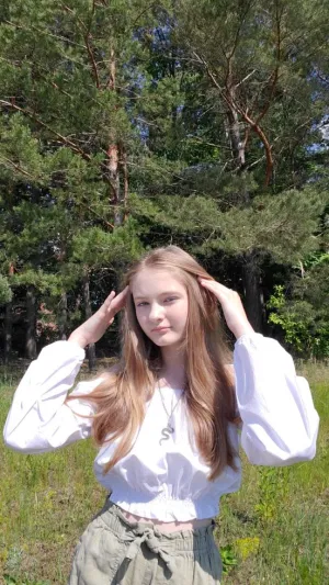 Annabelle501, 23 years old from United States