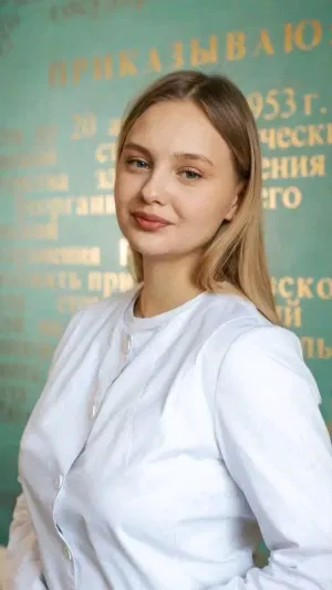 Aria5867's Profile Photo