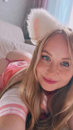 ema43's Profile Photo