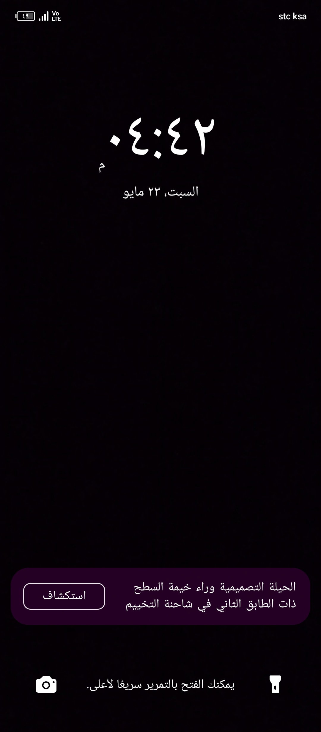 hjvjfjf's Profile Photo